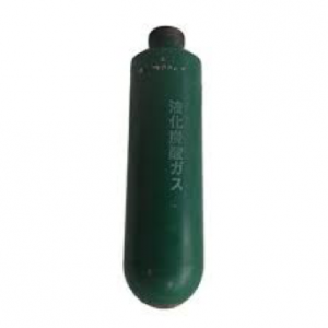 Cartridge System  APAR - Image 3